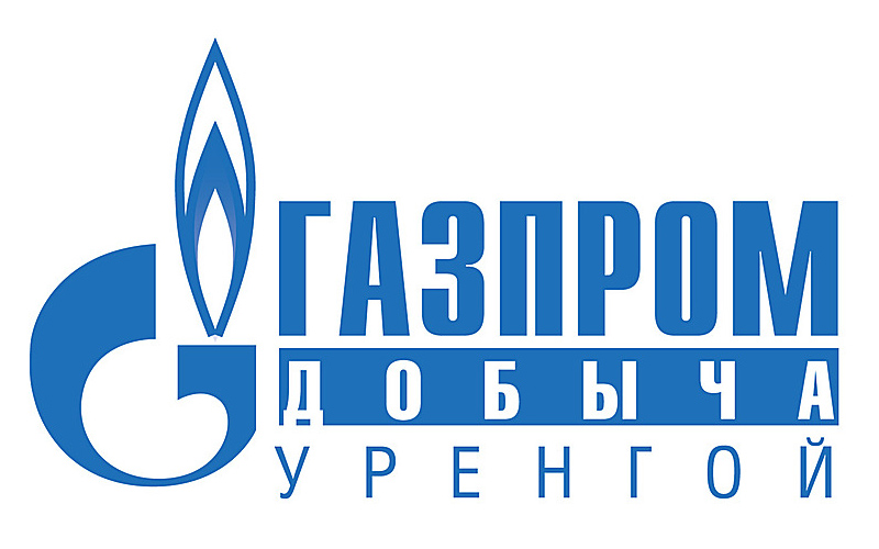 Отзыв от ООО «Газпром добыча Уренгой»