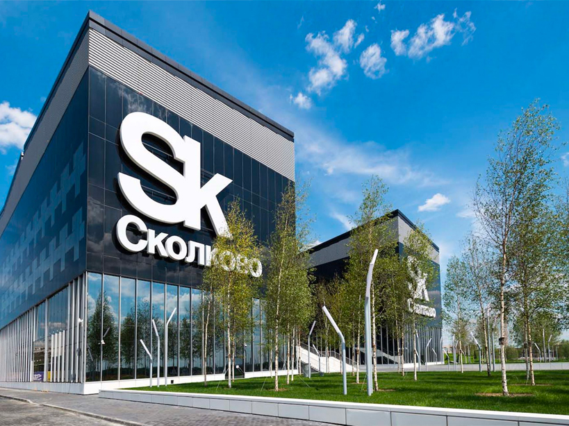 Производственное подразделение «Трастинтек» получило статус резидента центра «Сколково».